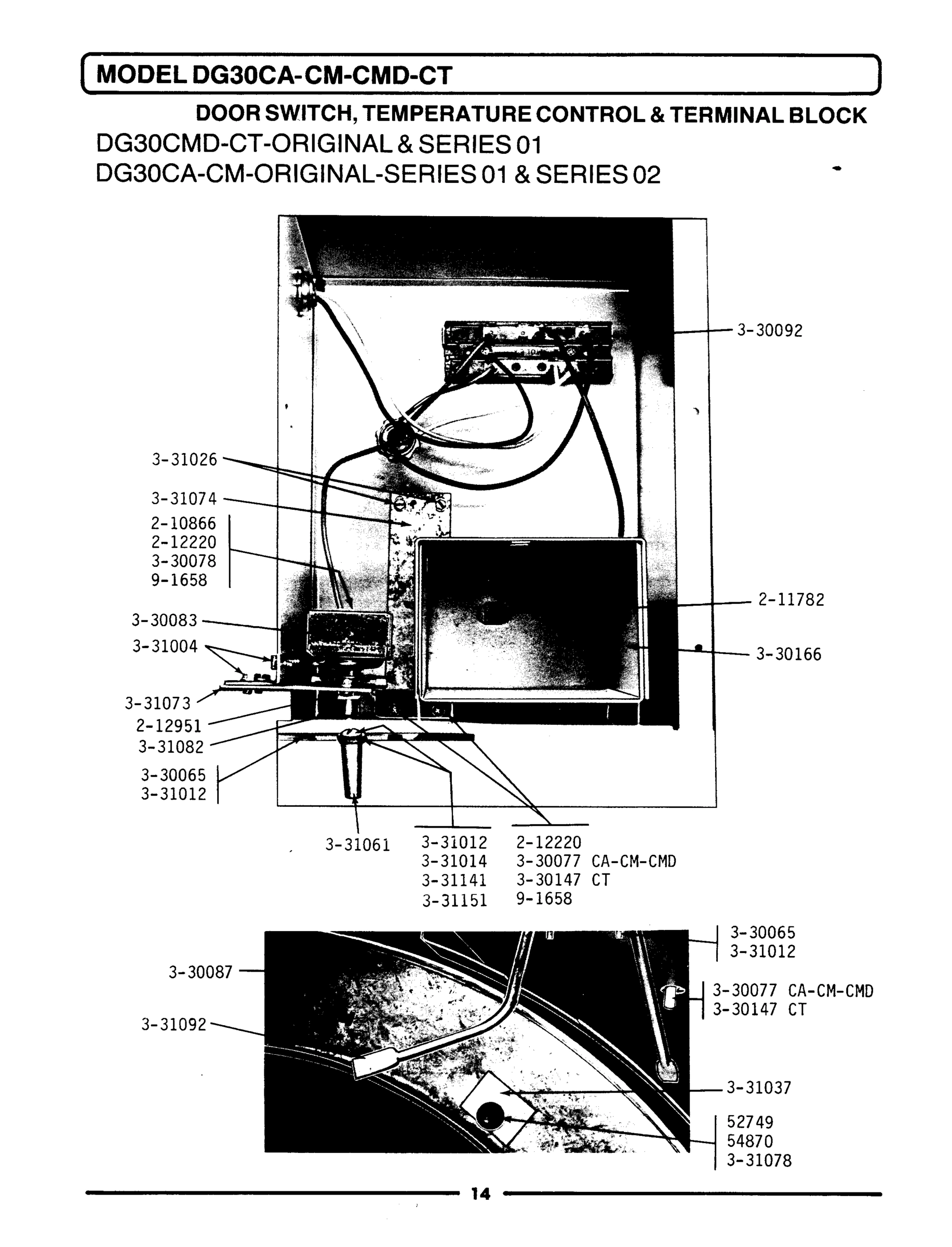 06 - SWITCH, TEMPERATURE & TERMINAL BLOCK