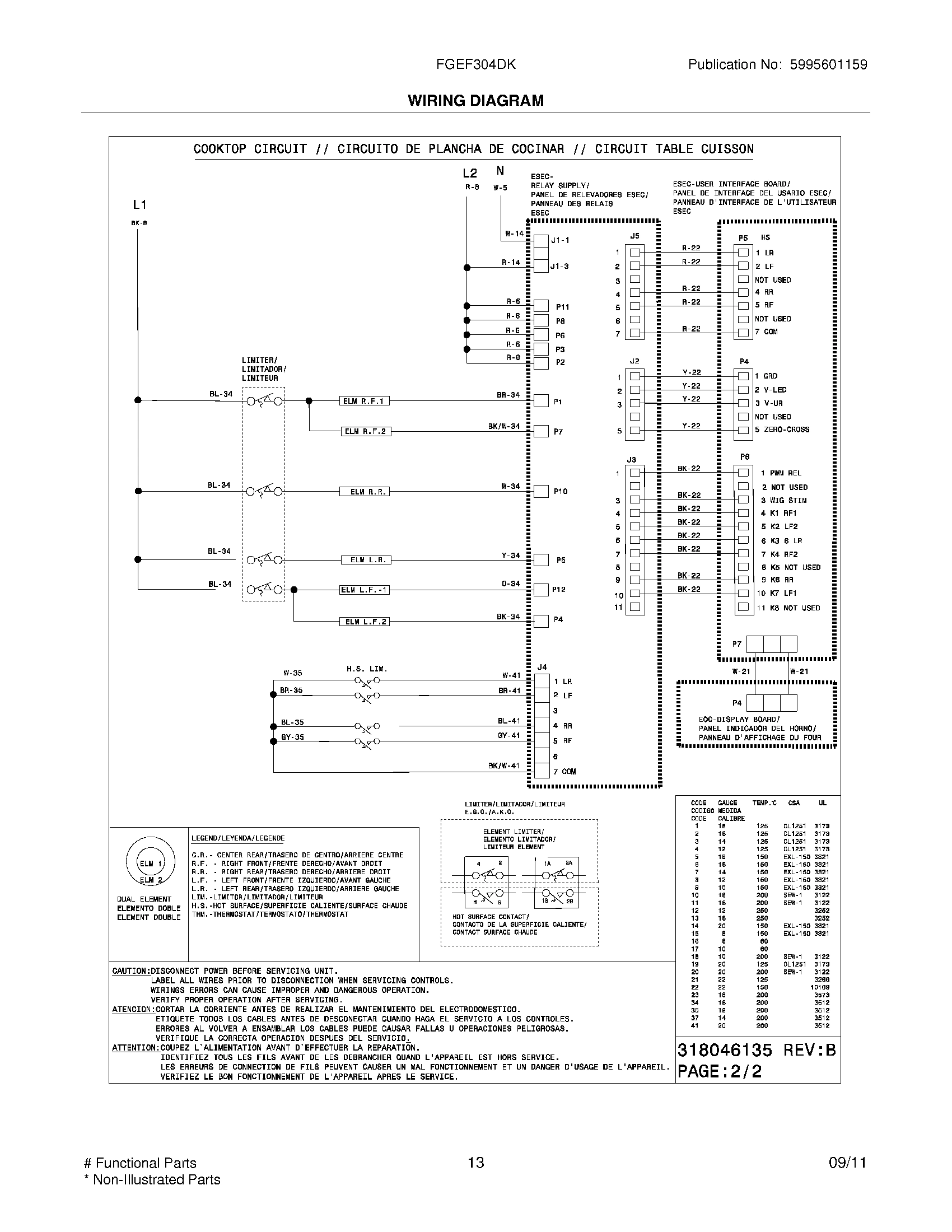 13 - WIRING DIAGRAM