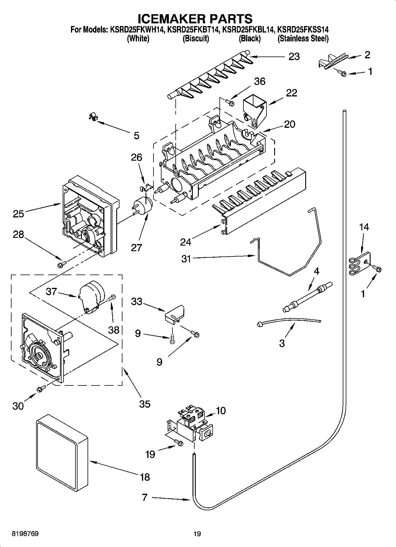 12 - ICEMAKER PARTS, PARTS NOT ILLUSTRATED