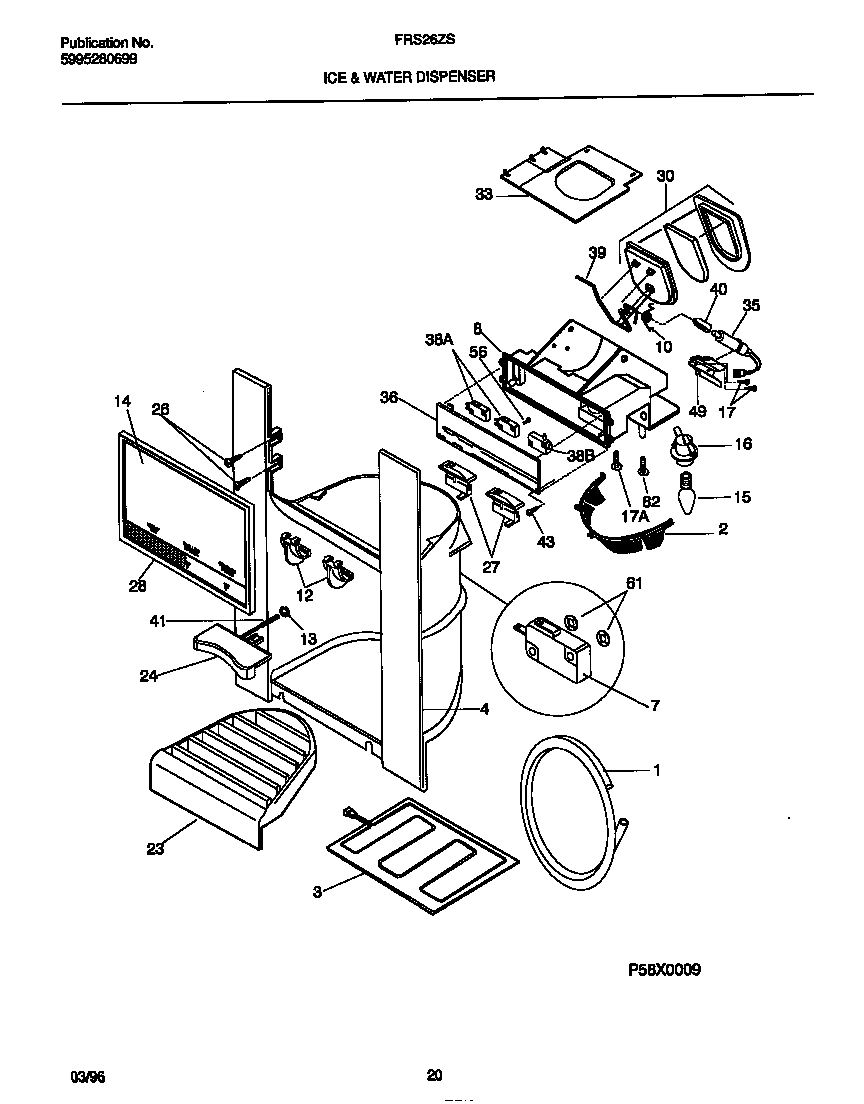 08 - ICE & WATER DISPENSER