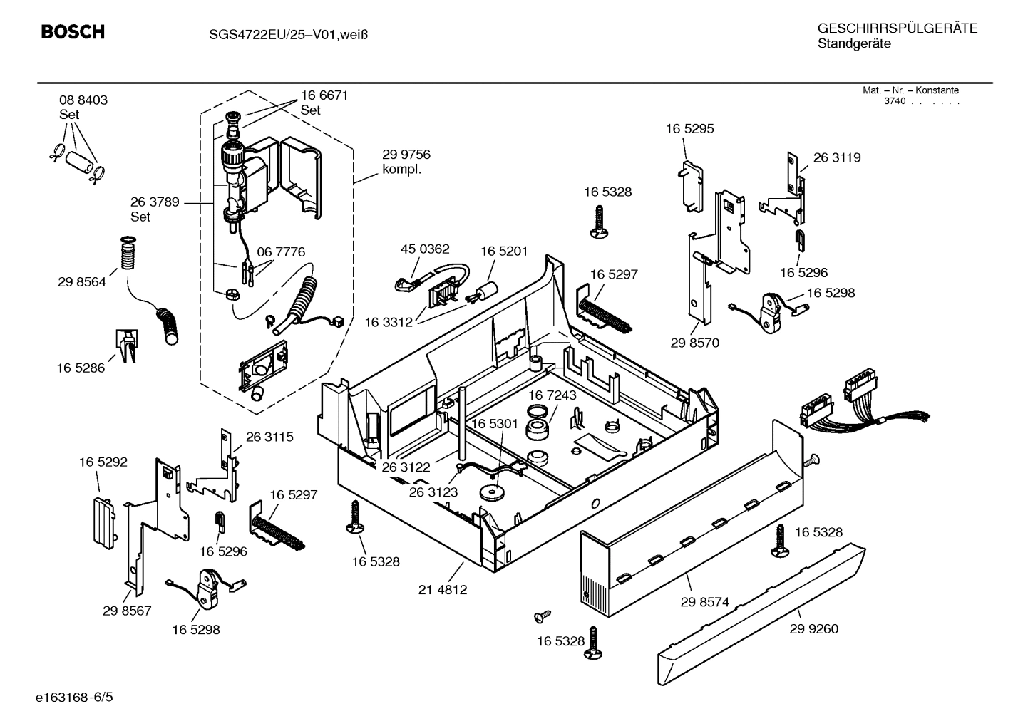 Diagram 5