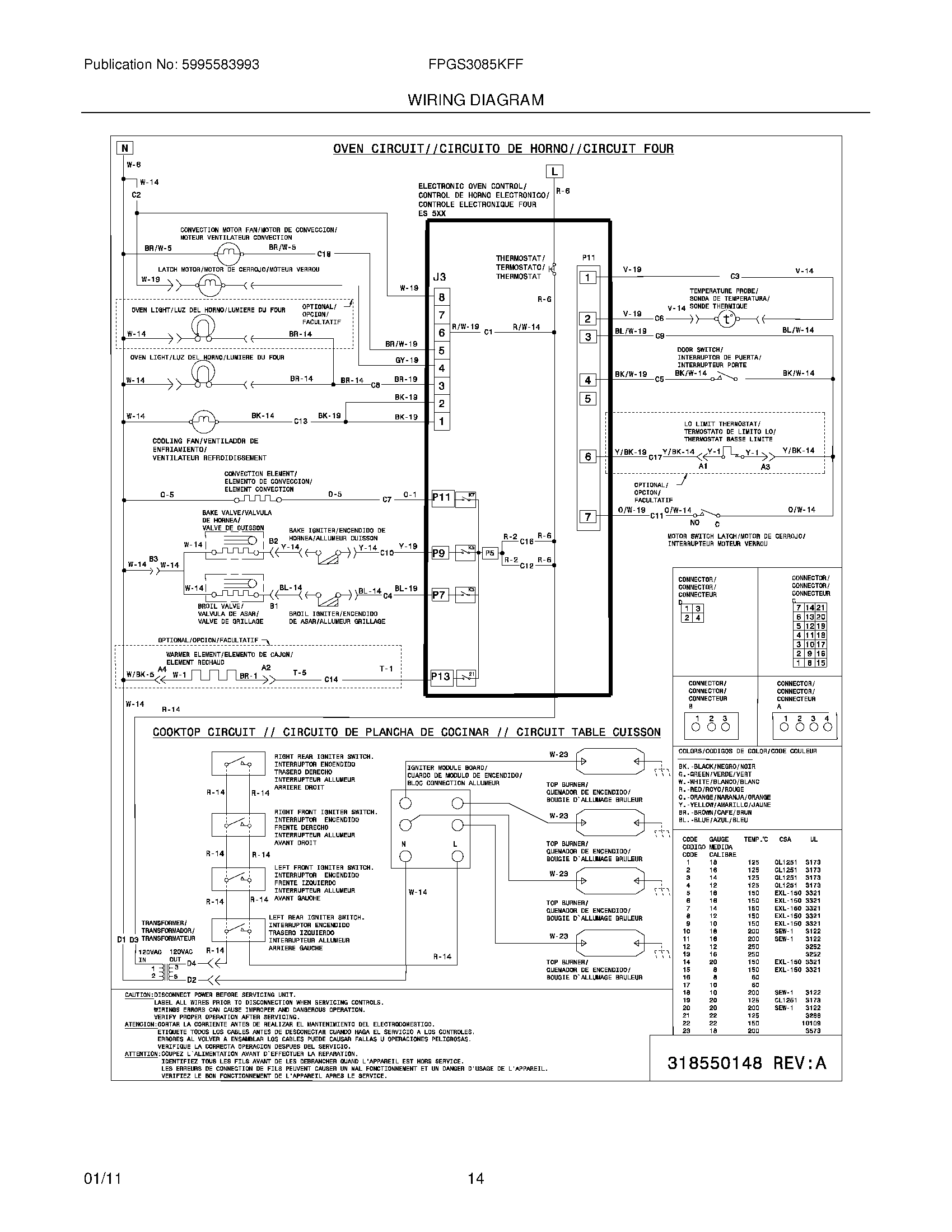 12 - WIRING DIAGRAM