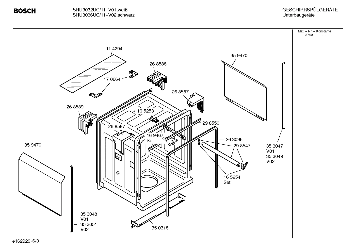 Diagram 3