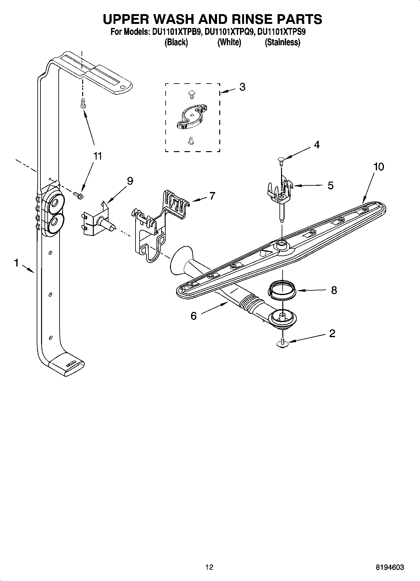 10 - UPPER WASH AND RINSE PARTS