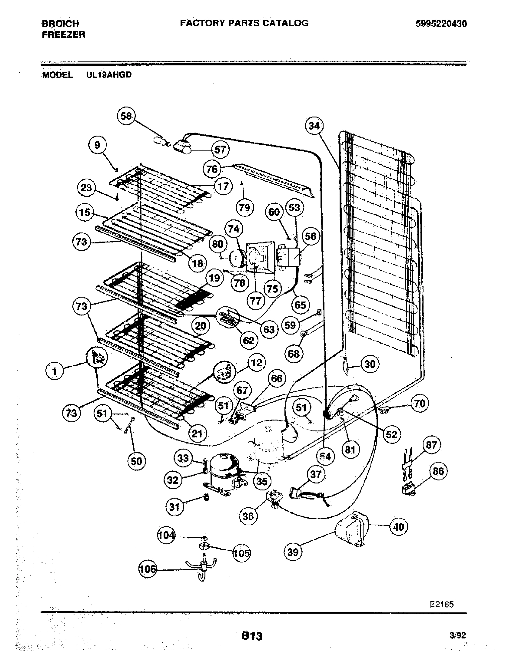 07 - SYSTEM