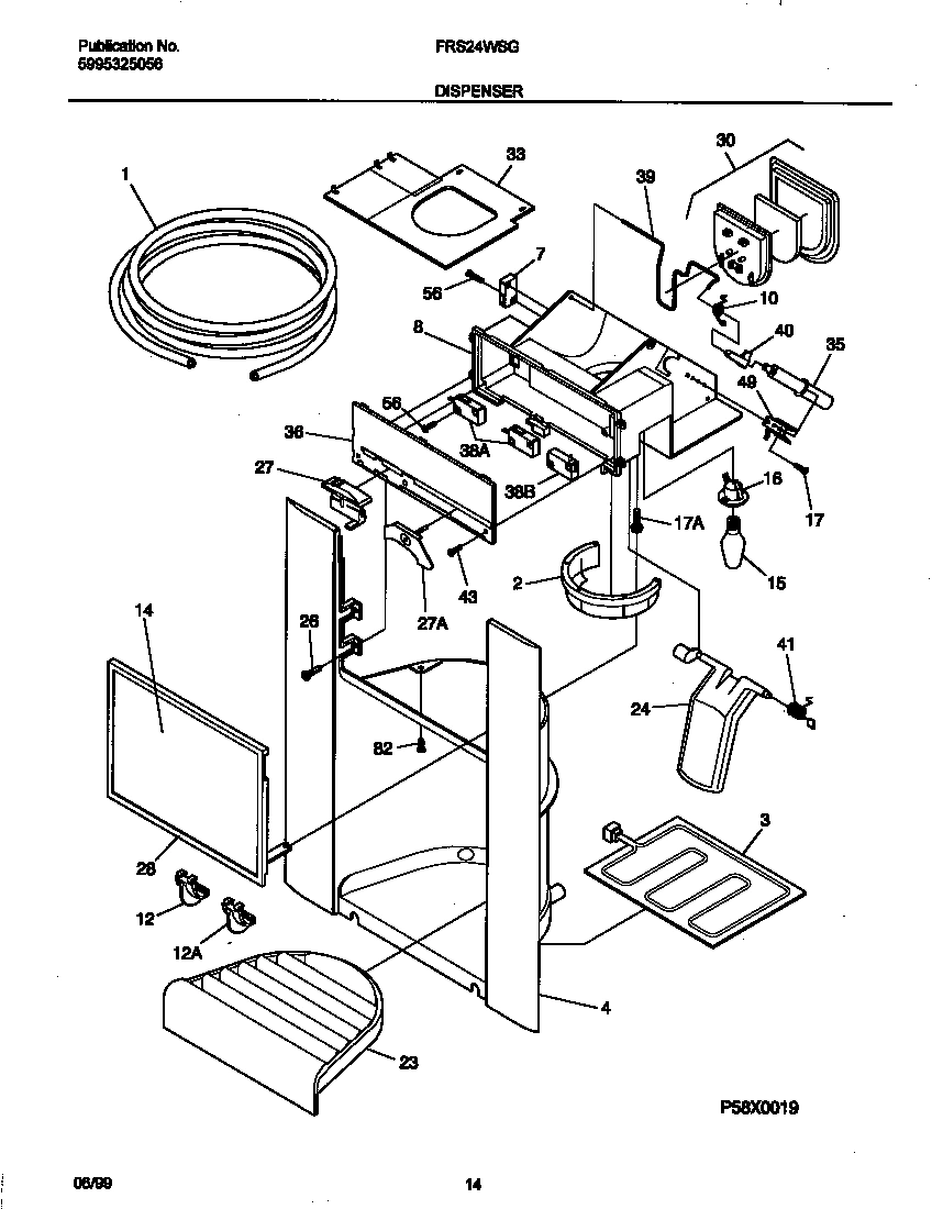 08 - ICE DISPENSER