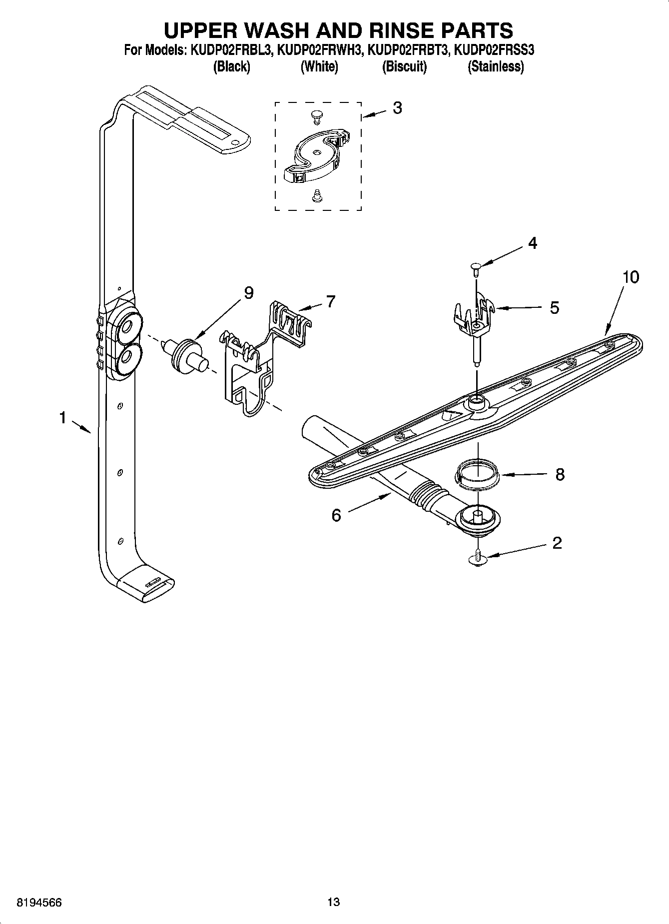 10 - UPPER WASH AND RINSE PARTS