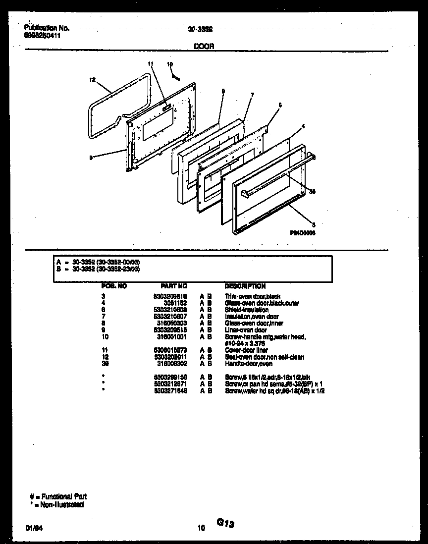 06 - DOOR PARTS