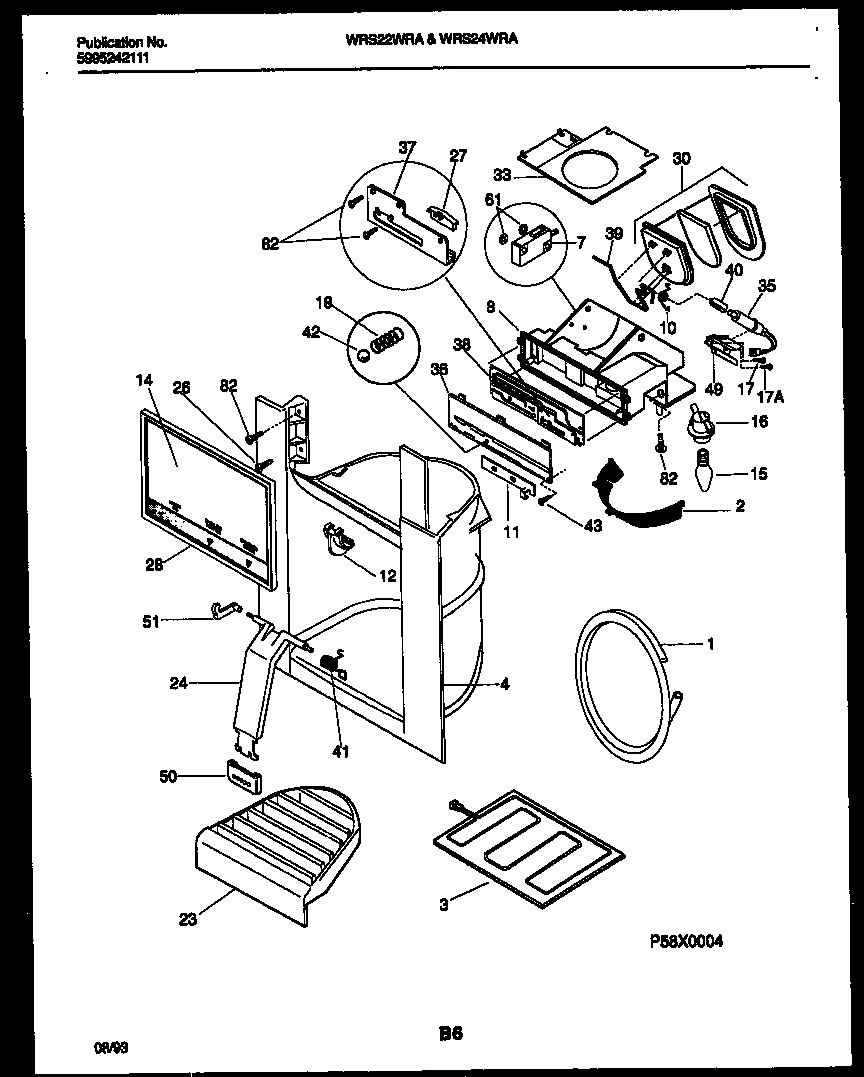 11 - ICE DOOR, DISPENSER AND WATER TANKS