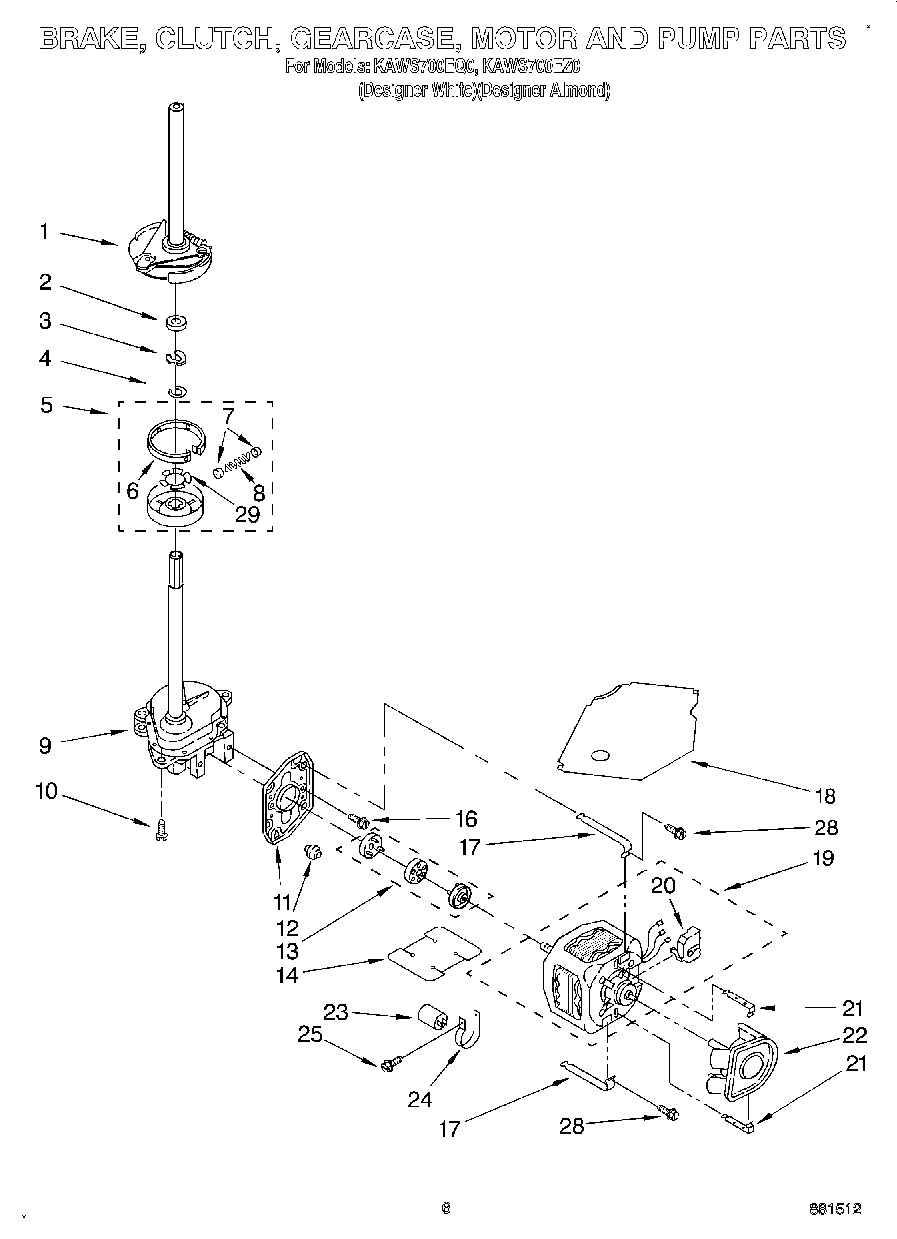 04 - BRAKE, CLUTCH, GEARCASE, MOTOR AND PUMP