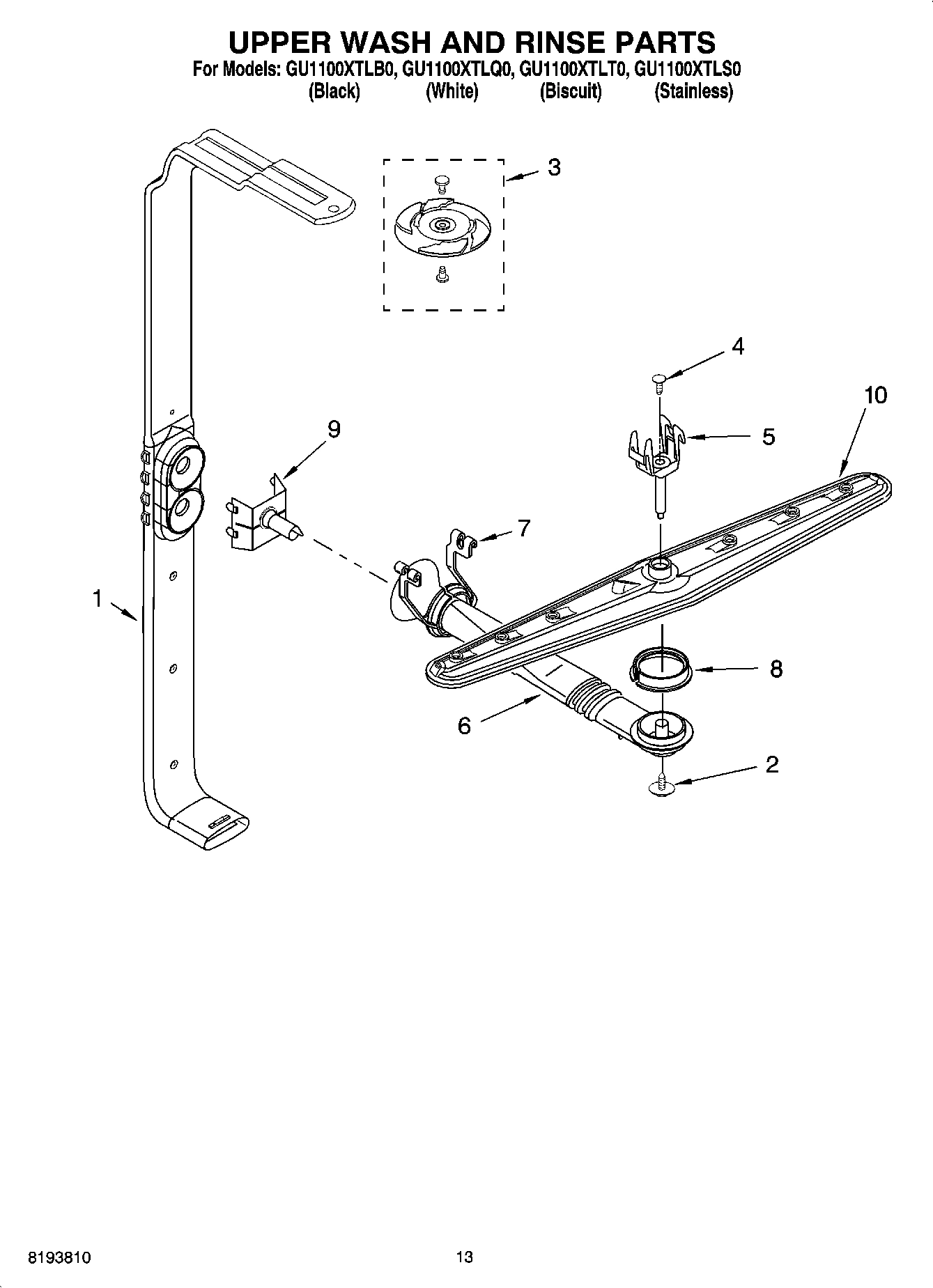 10 - UPPER WASH AND RINSE PARTS