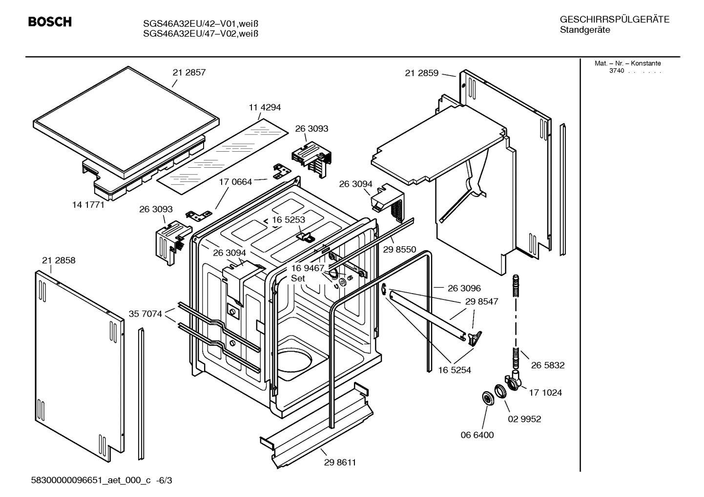 Diagram 3