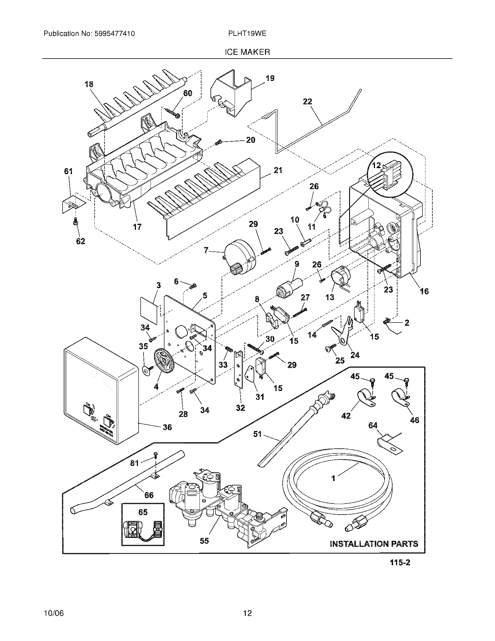 11 - ICE MAKER