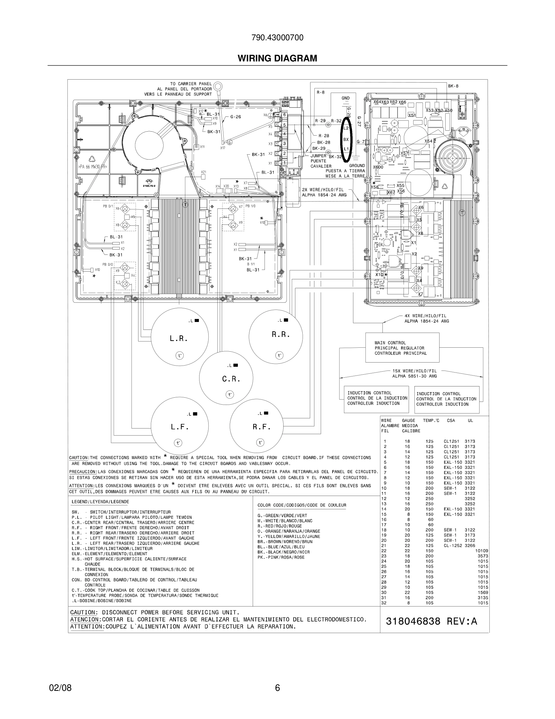 06 - WIRING DIAGRAM