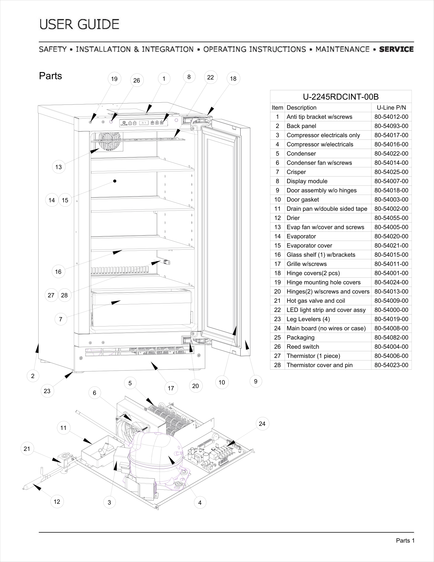 Exploded View