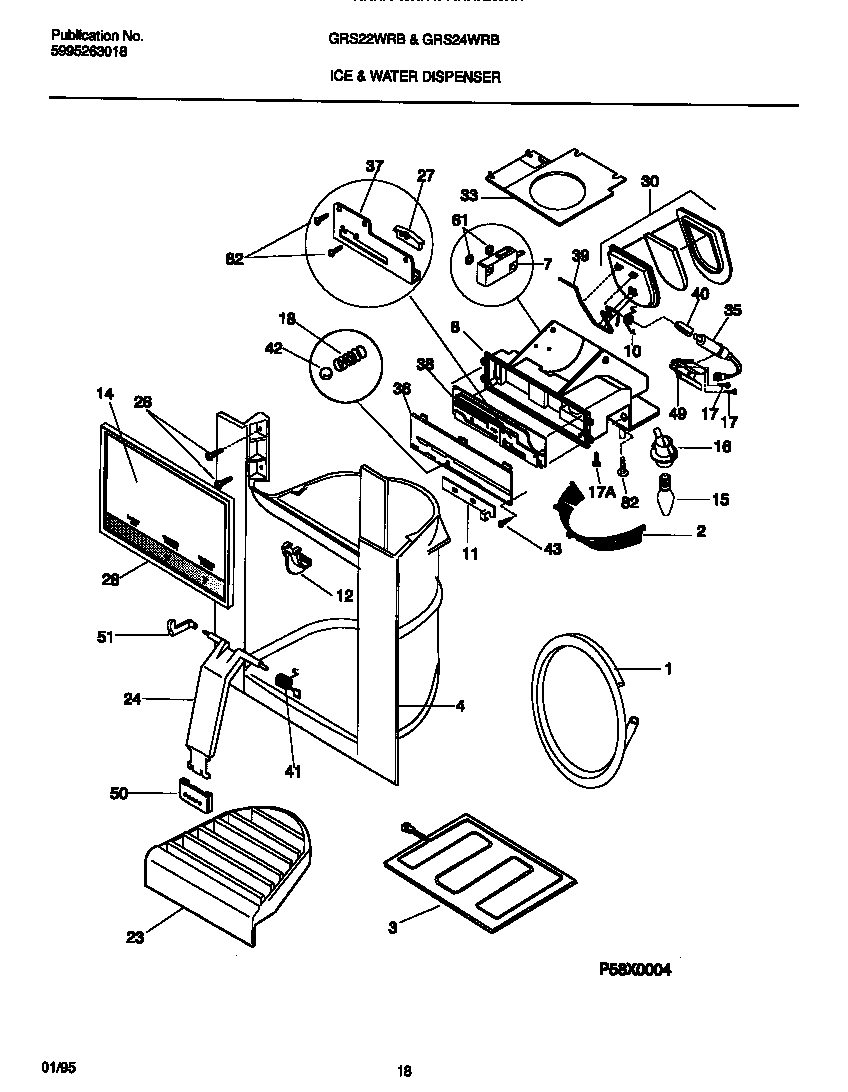 08 - ICE & WATER DISPENSER