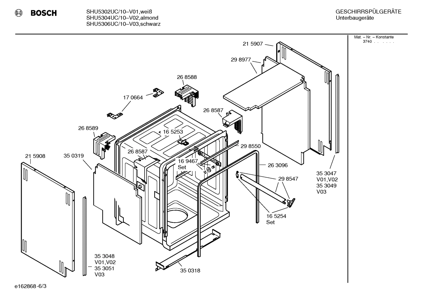 Diagram 3