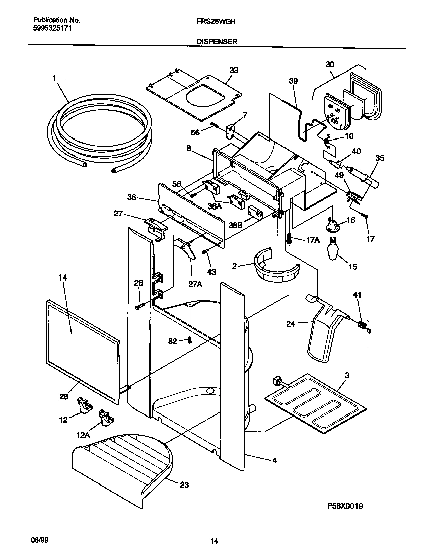 08 - ICE DISPENSER