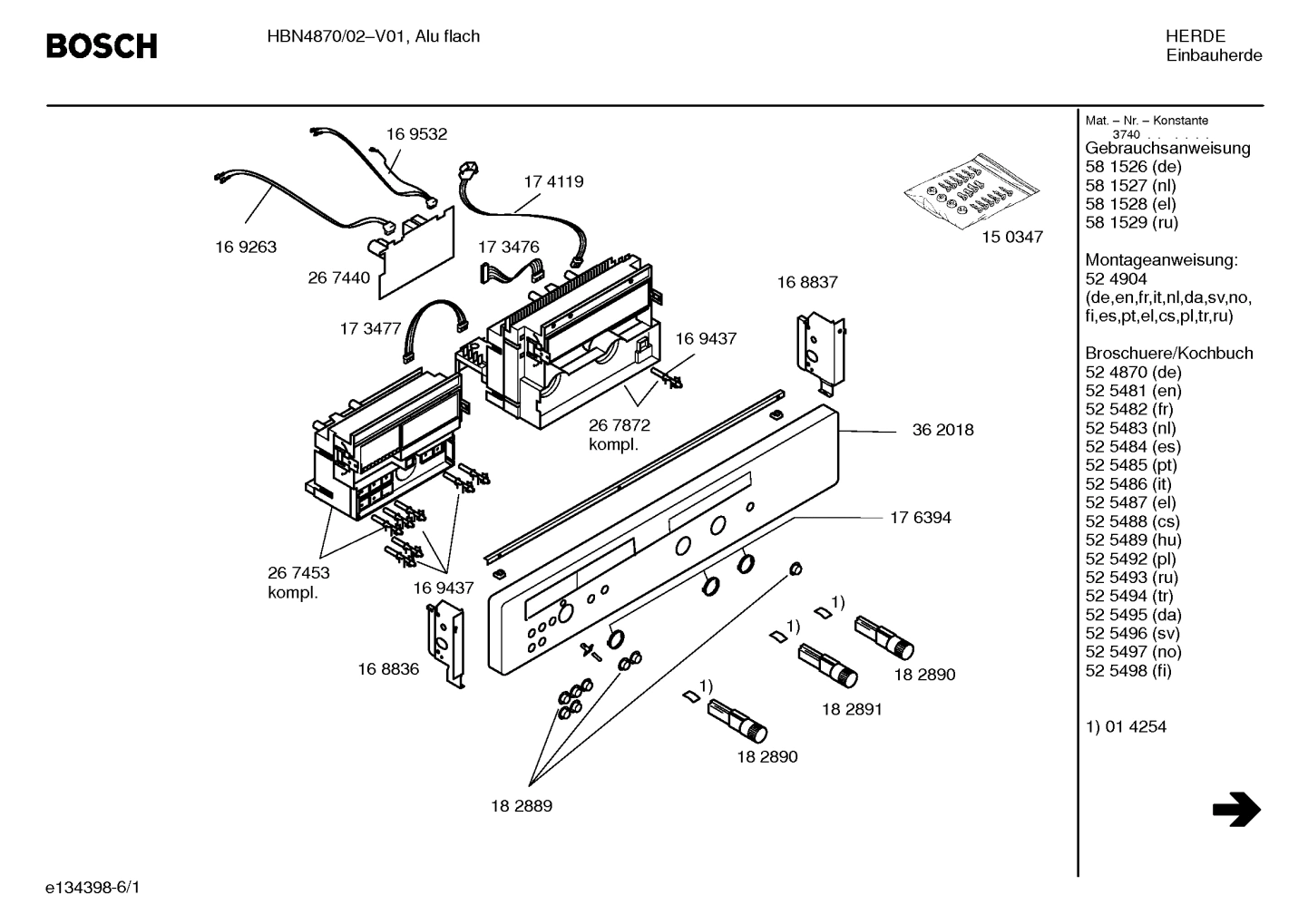 Diagram 1