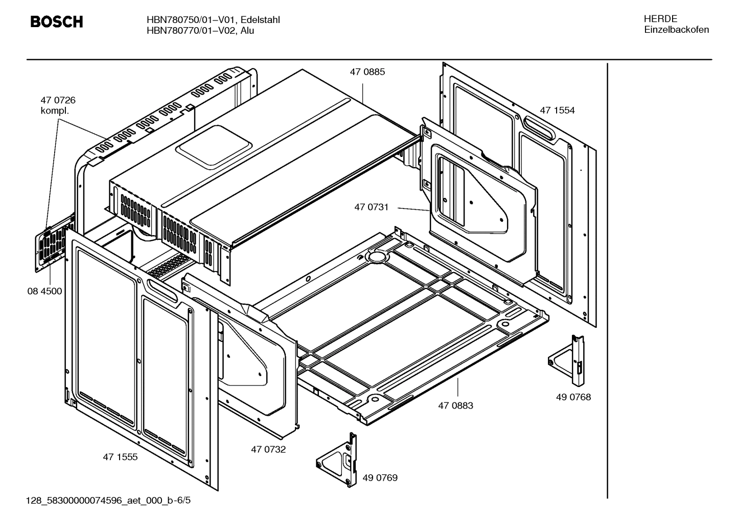 Diagram 5