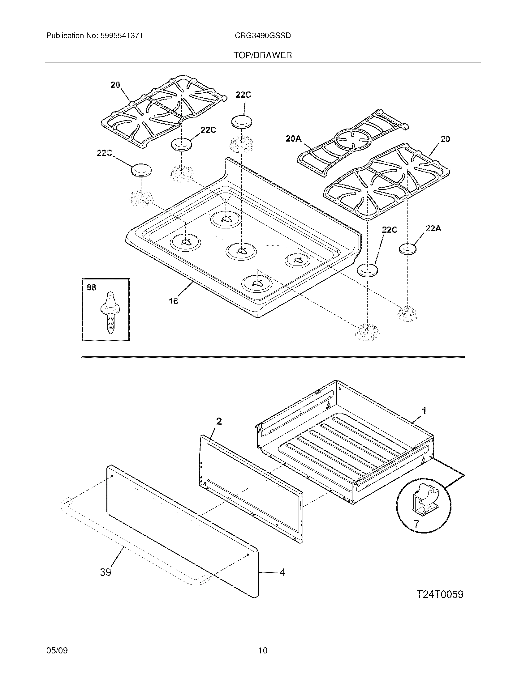 09 - TOP/DRAWER