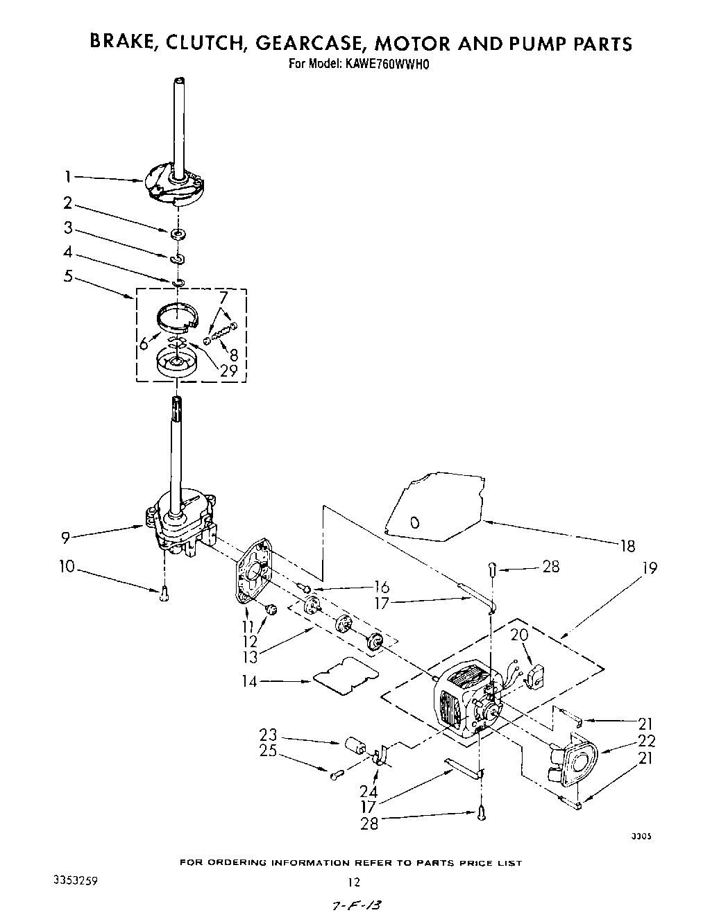 08 - BRAKE, CLUTCH, GEARCASE, MOTOR AND PUMP
