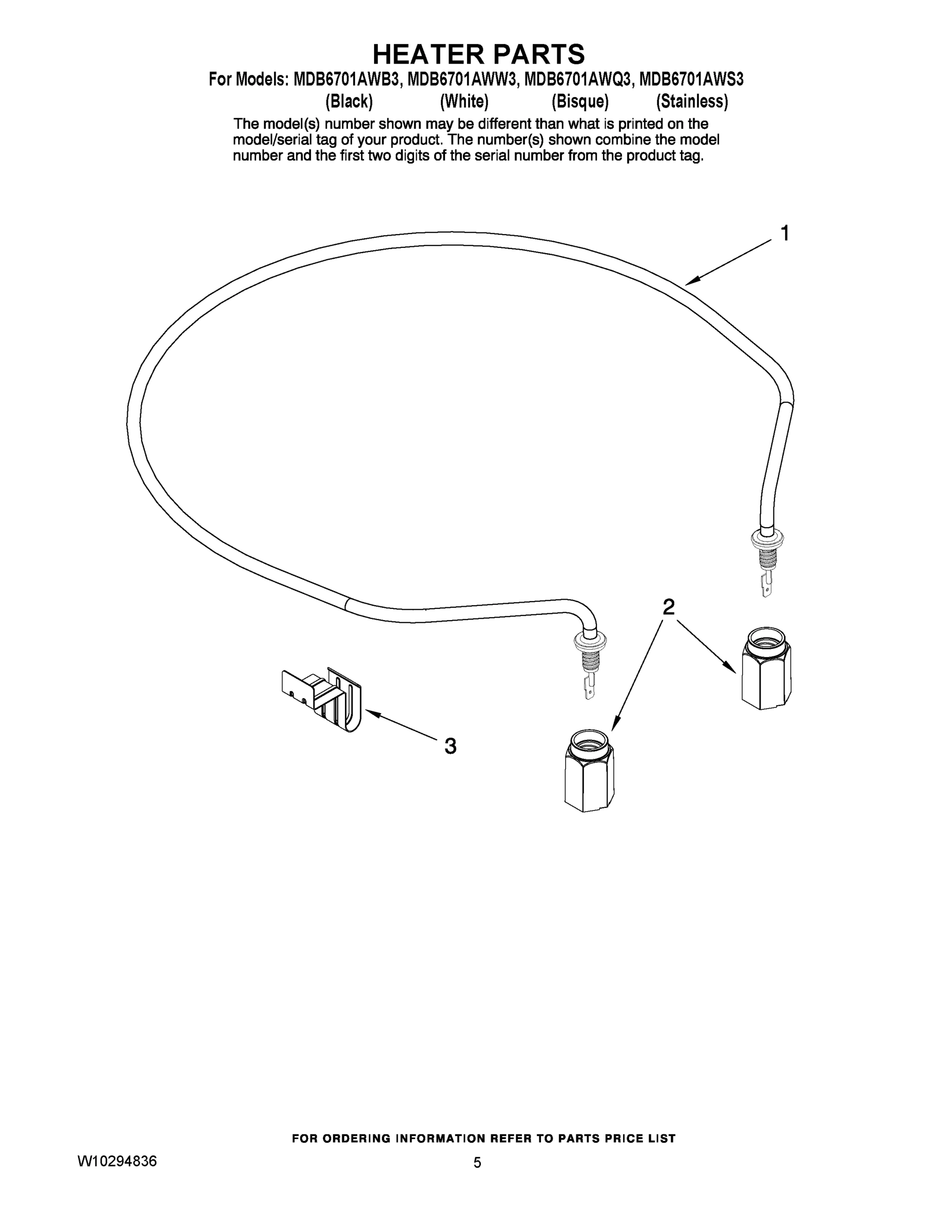 05 - HEATER PARTS