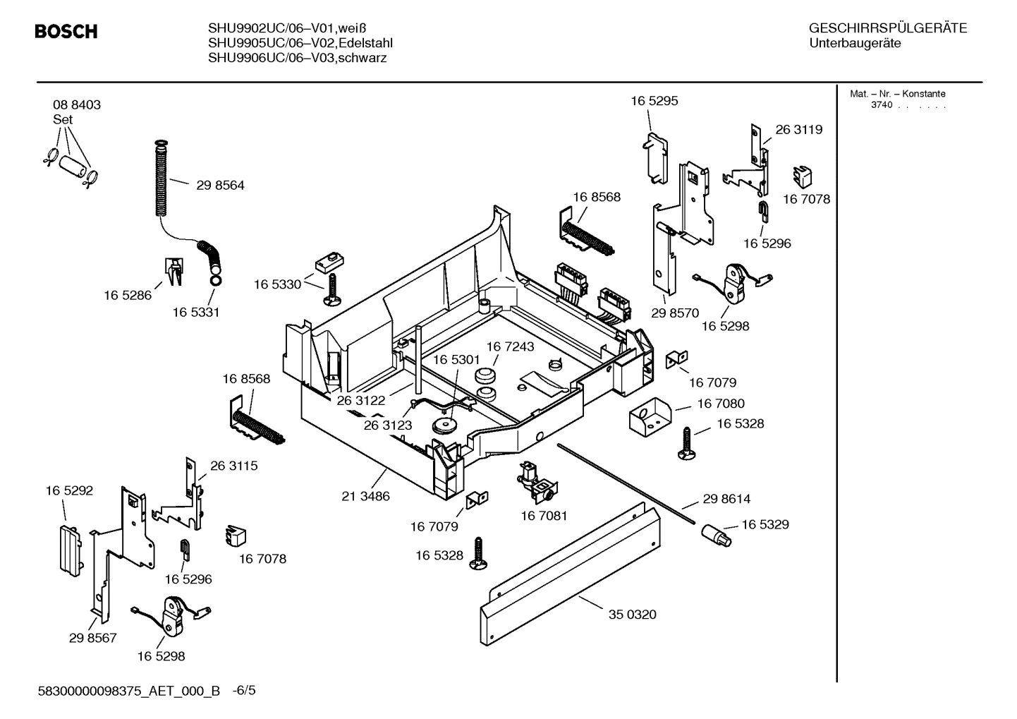 Diagram 5