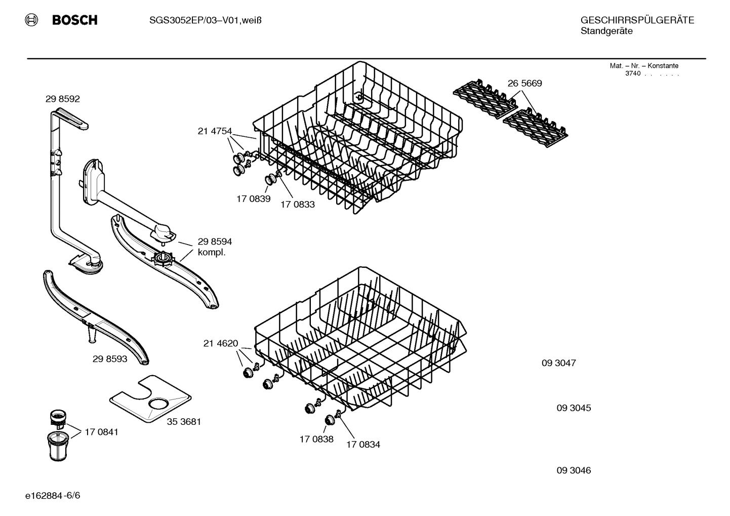 Diagram 6