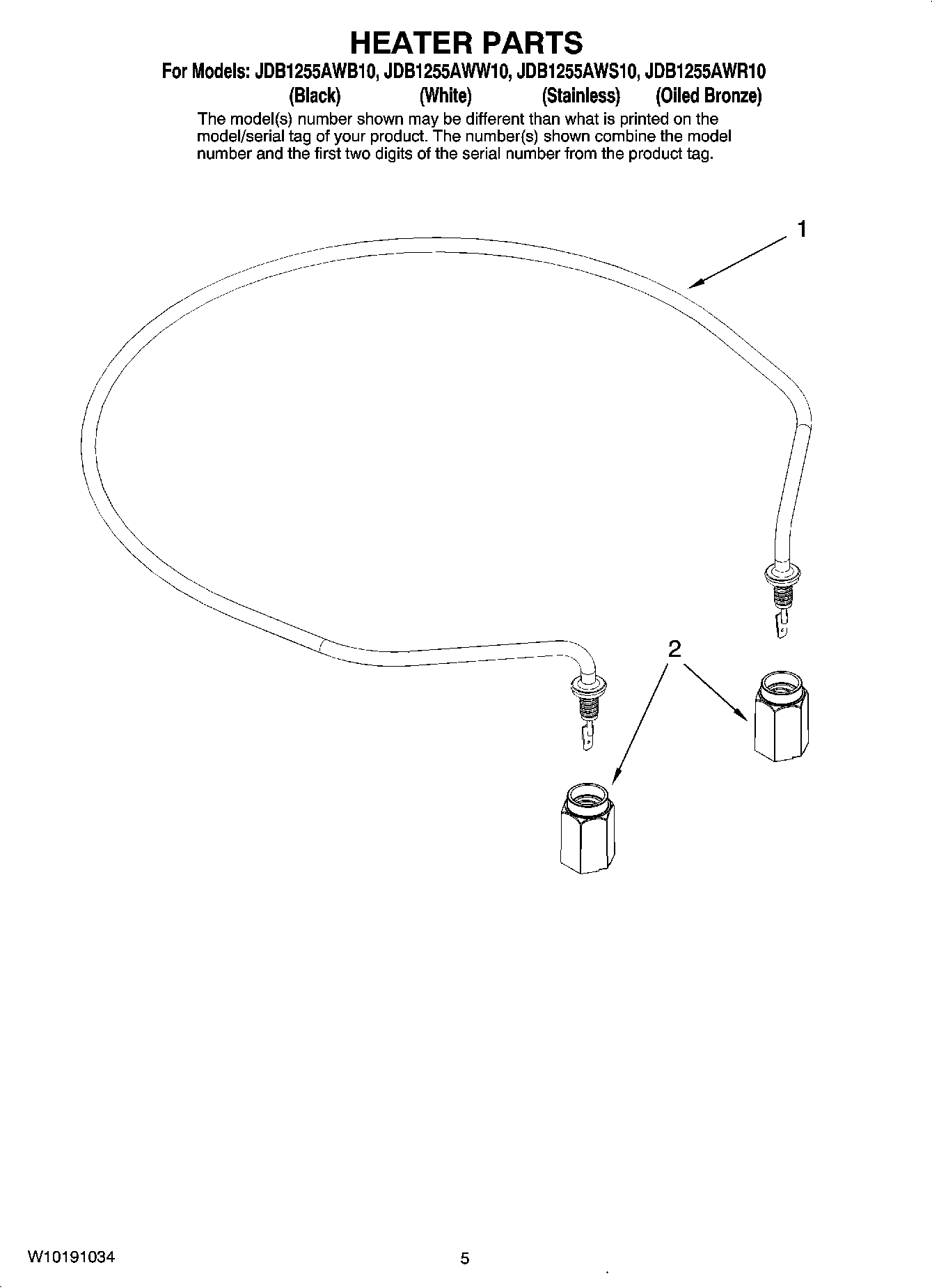 05 - HEATER PARTS