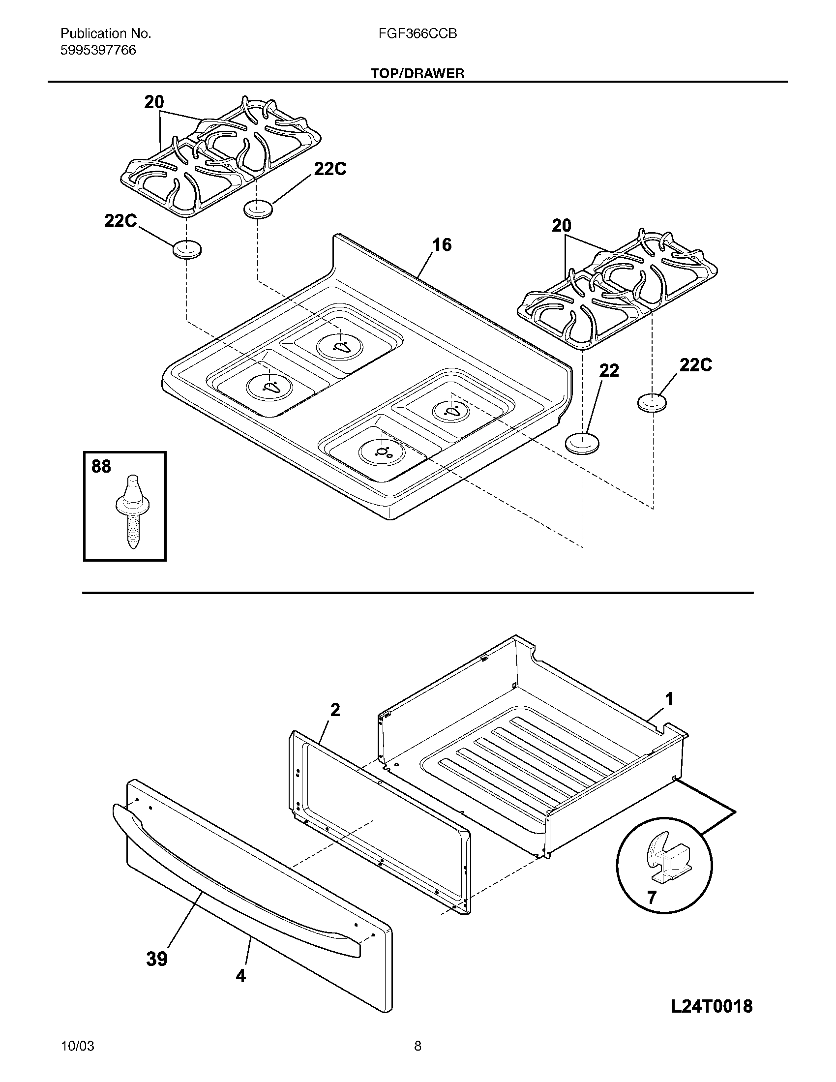 09 - TOP/DRAWER