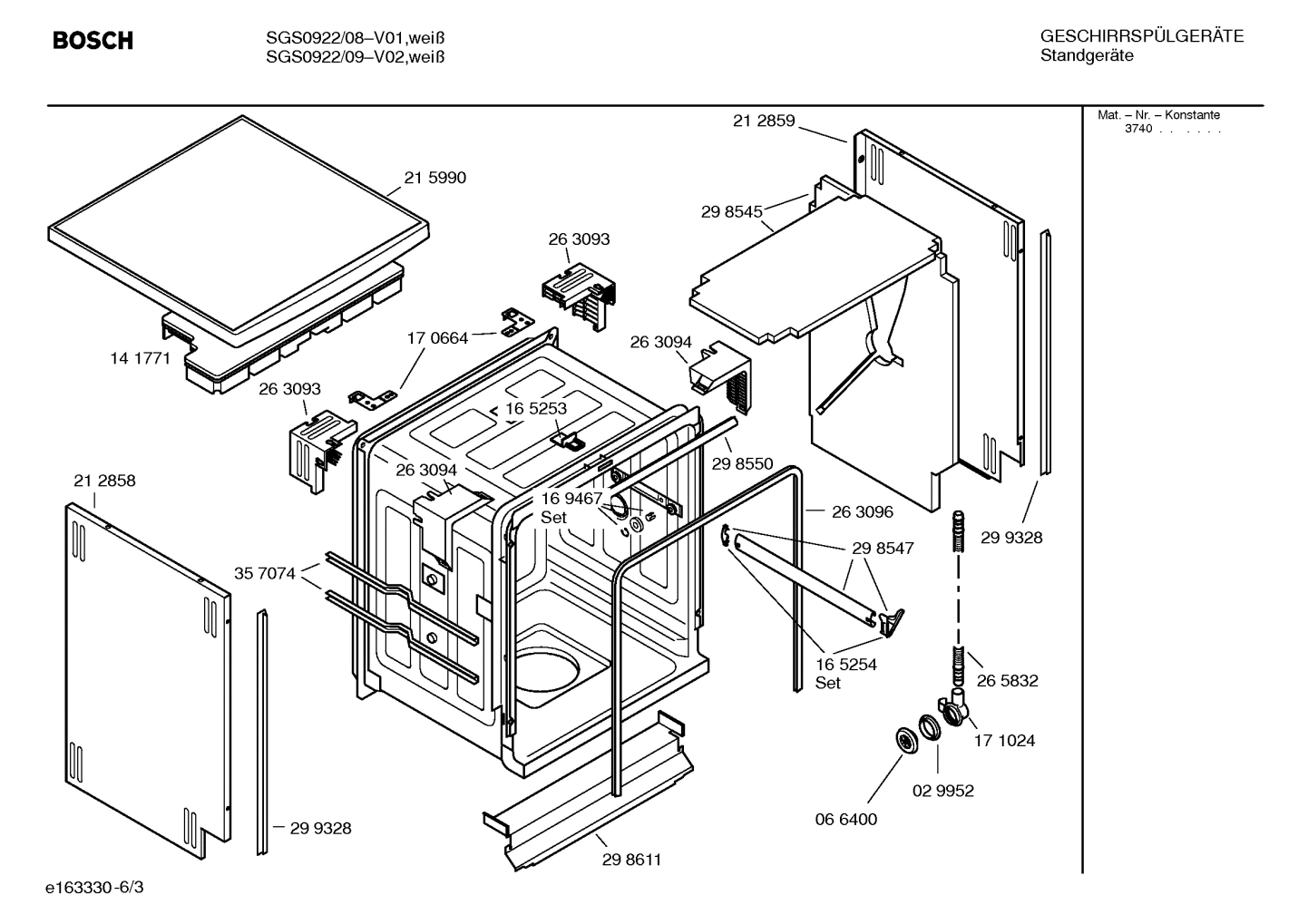 Diagram 3