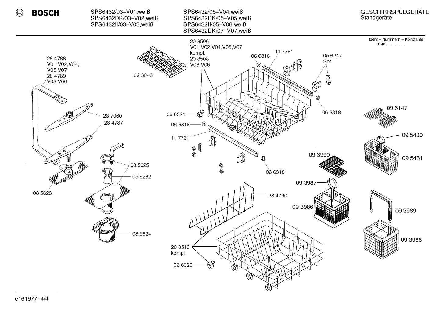 Diagram 4