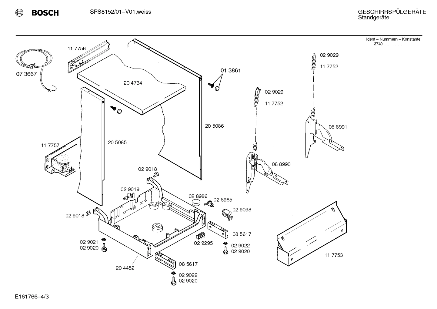 Diagram 3