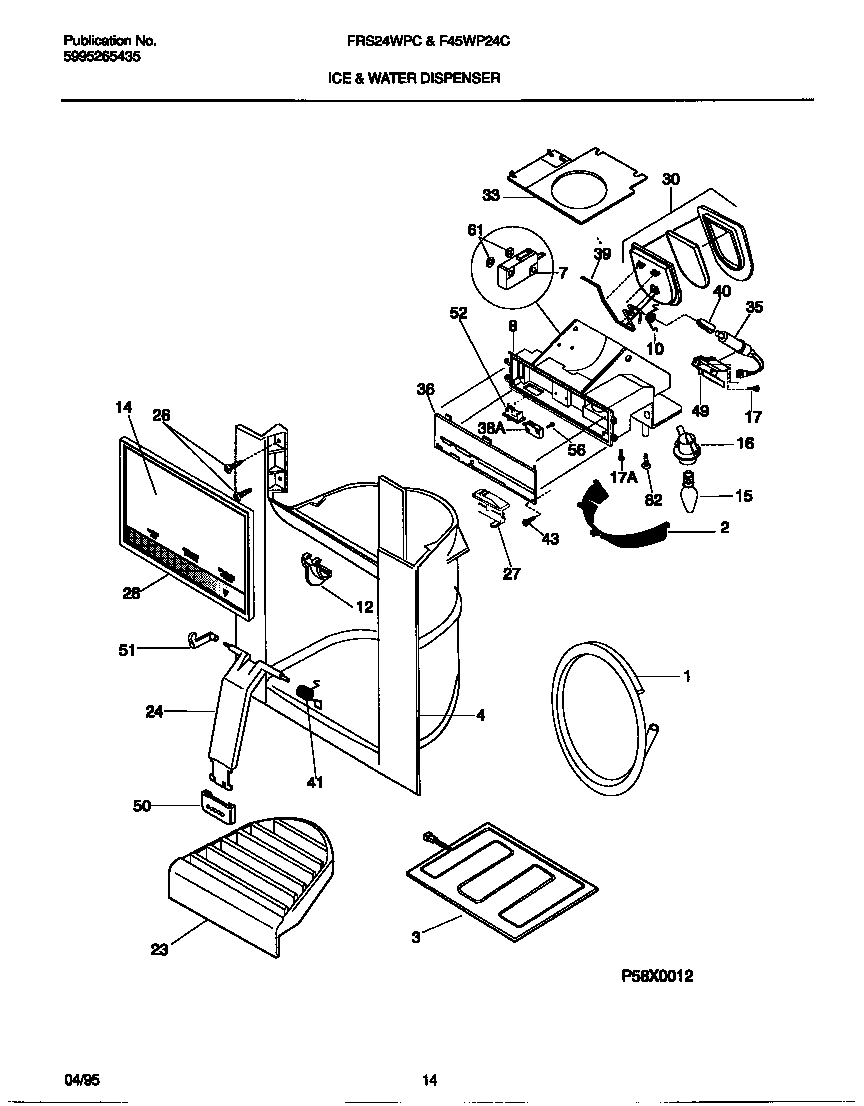 08 - ICE AND WATER DISPENSER