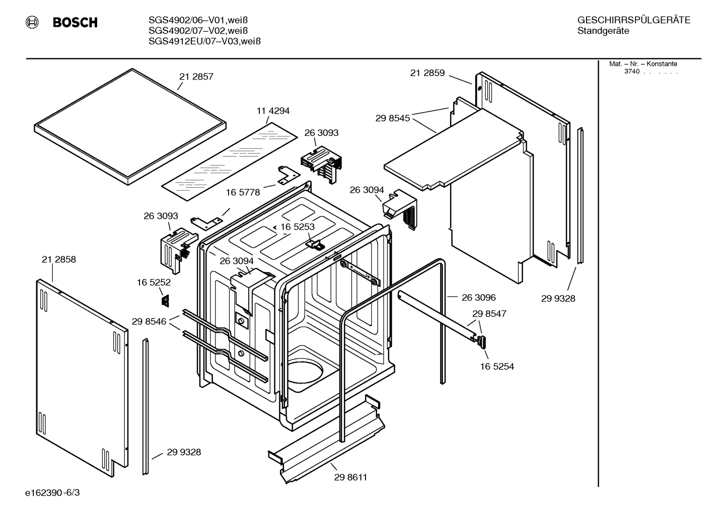Diagram 3