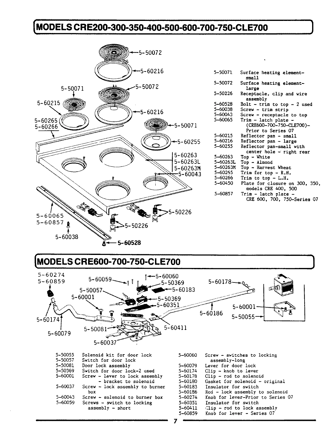 07 - LATCH ASSEMBLY