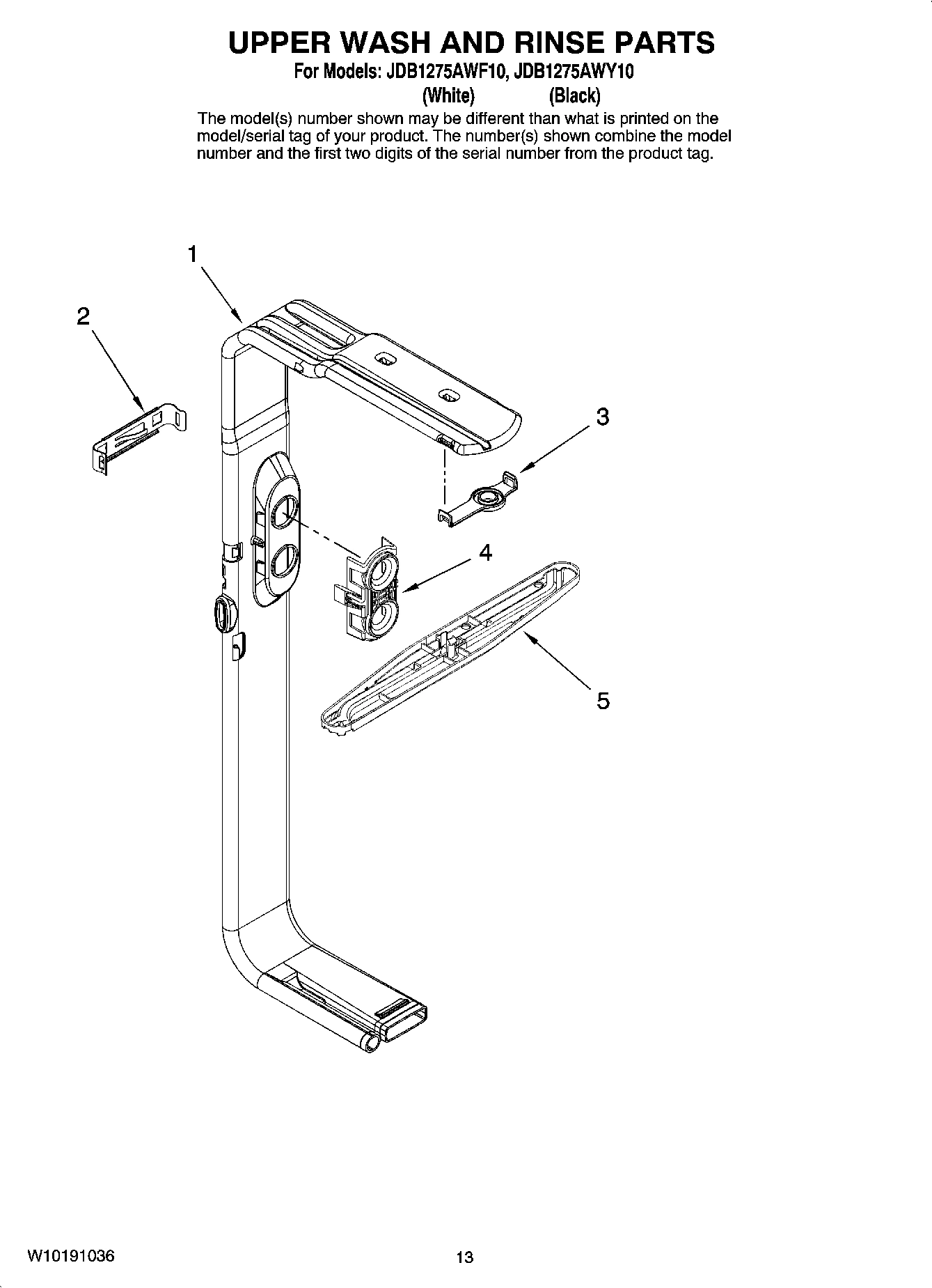 10 - UPPER WASH AND RINSE PARTS, OPTIONAL PARTS (NOT INCLUDED)
