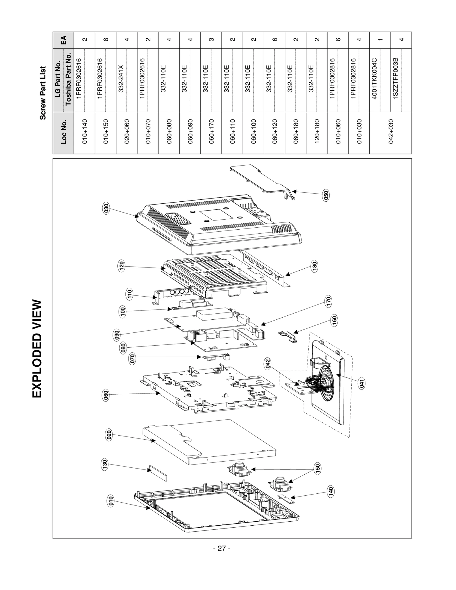 Diagram 0