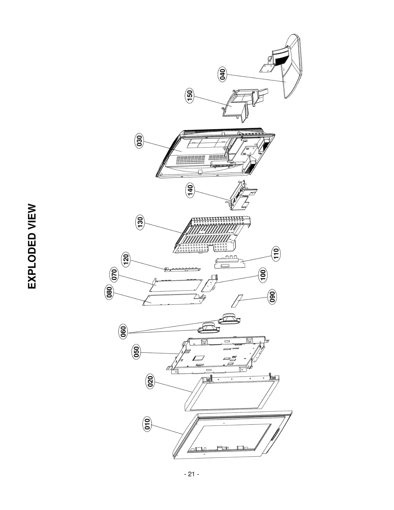 Diagram 0