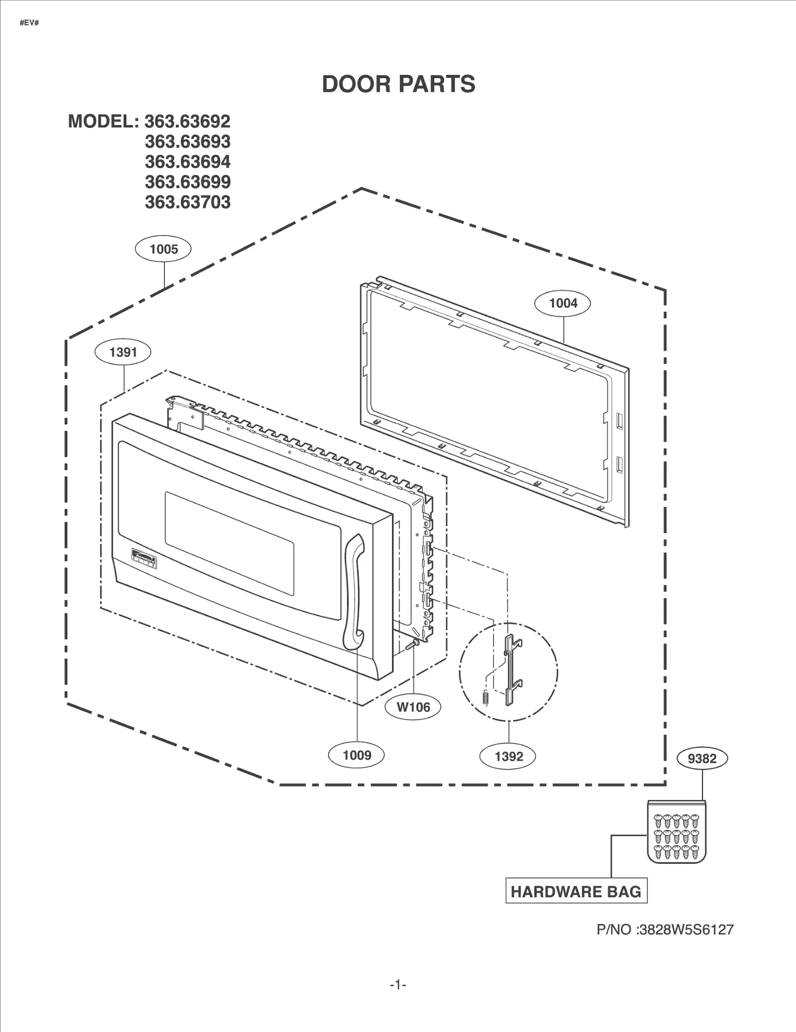 Diagram 0