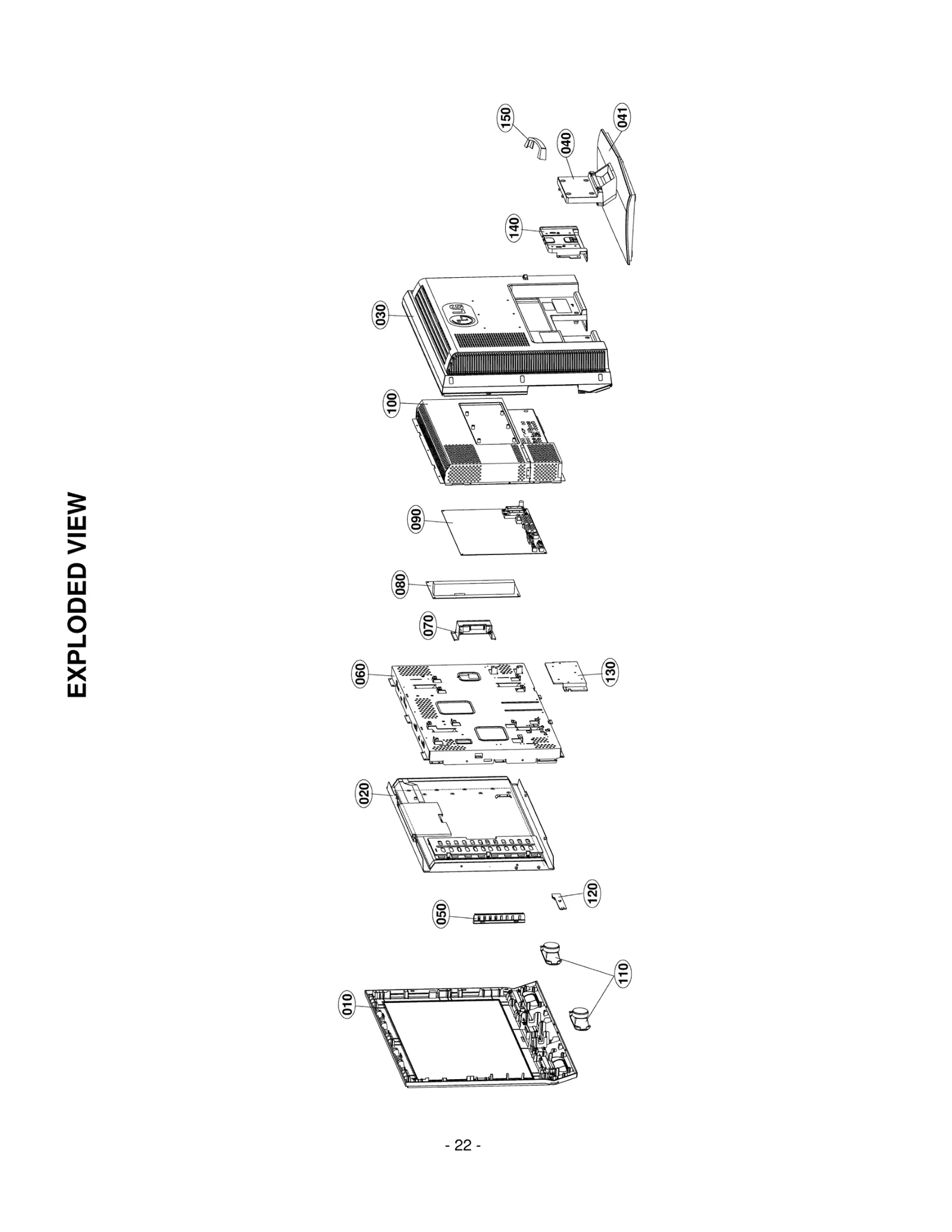 Diagram 0