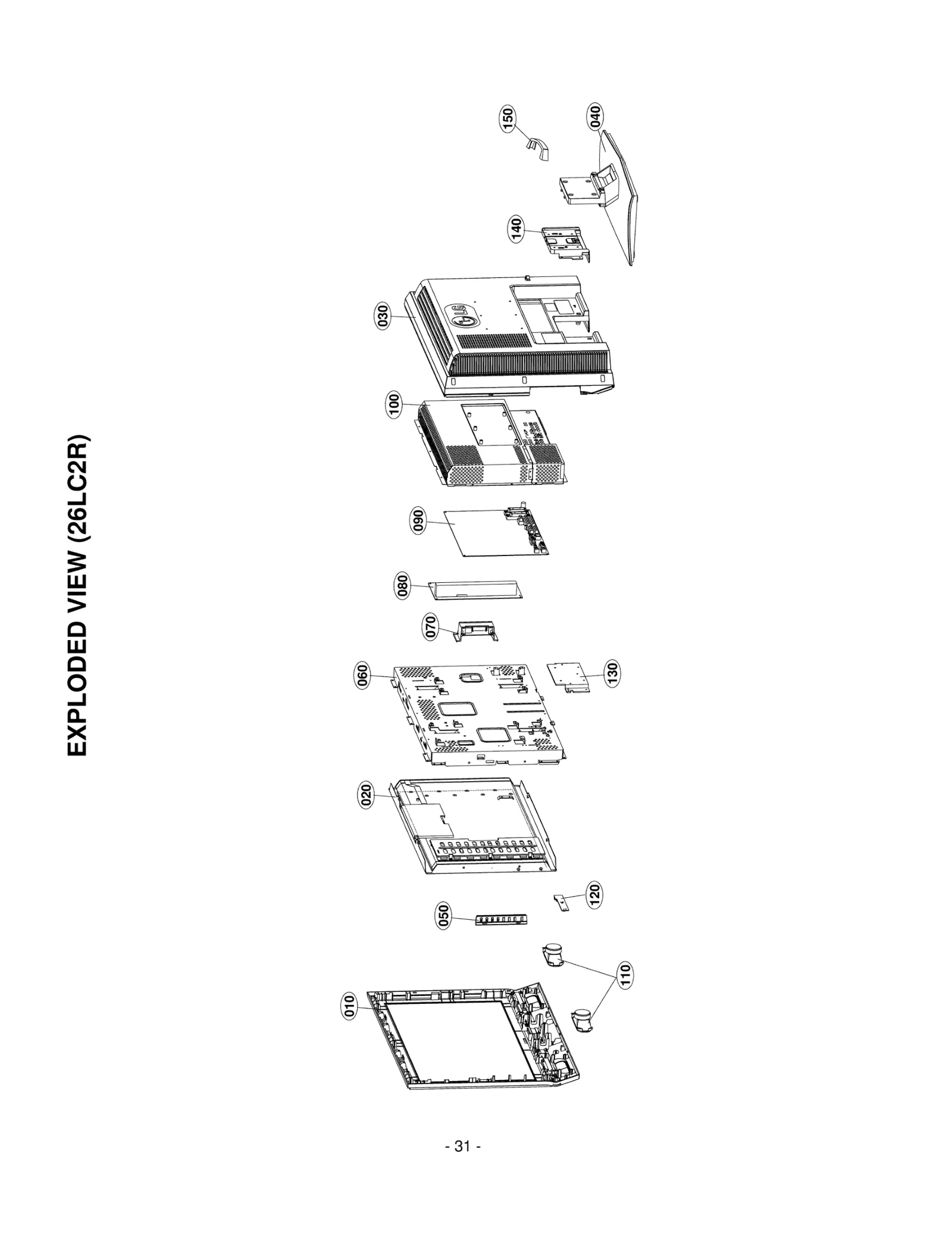 Diagram 0
