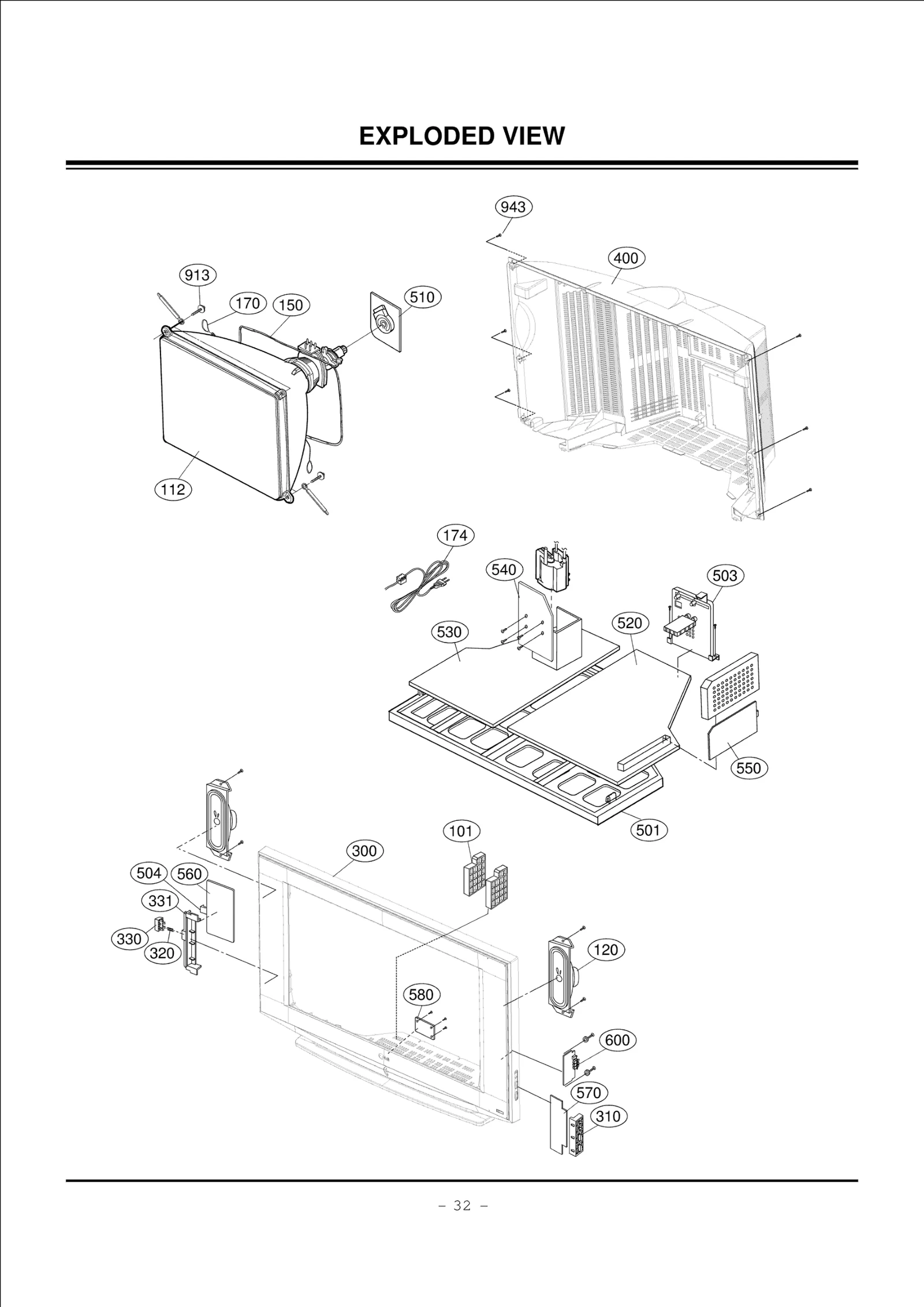 Diagram 0