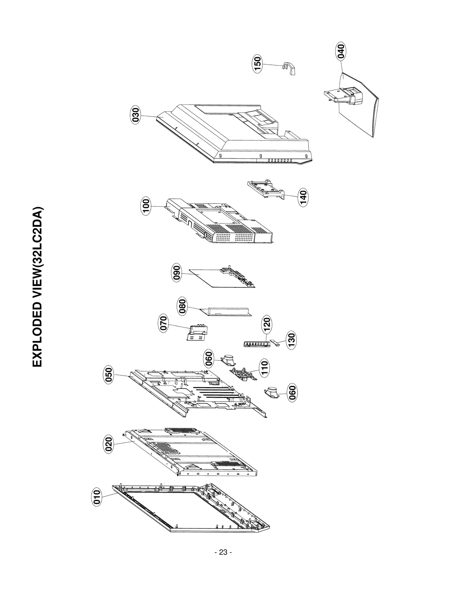 Diagram 0