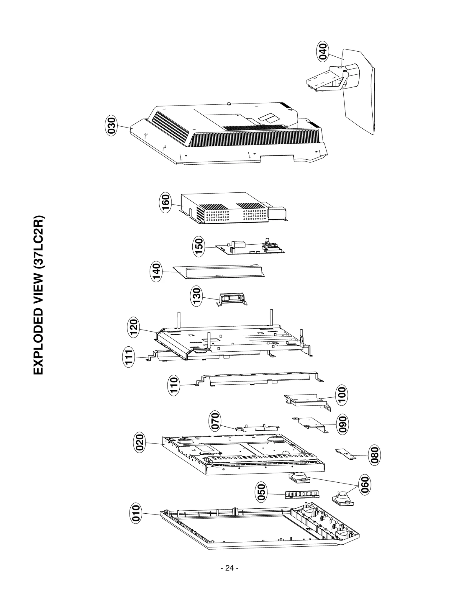Diagram 0