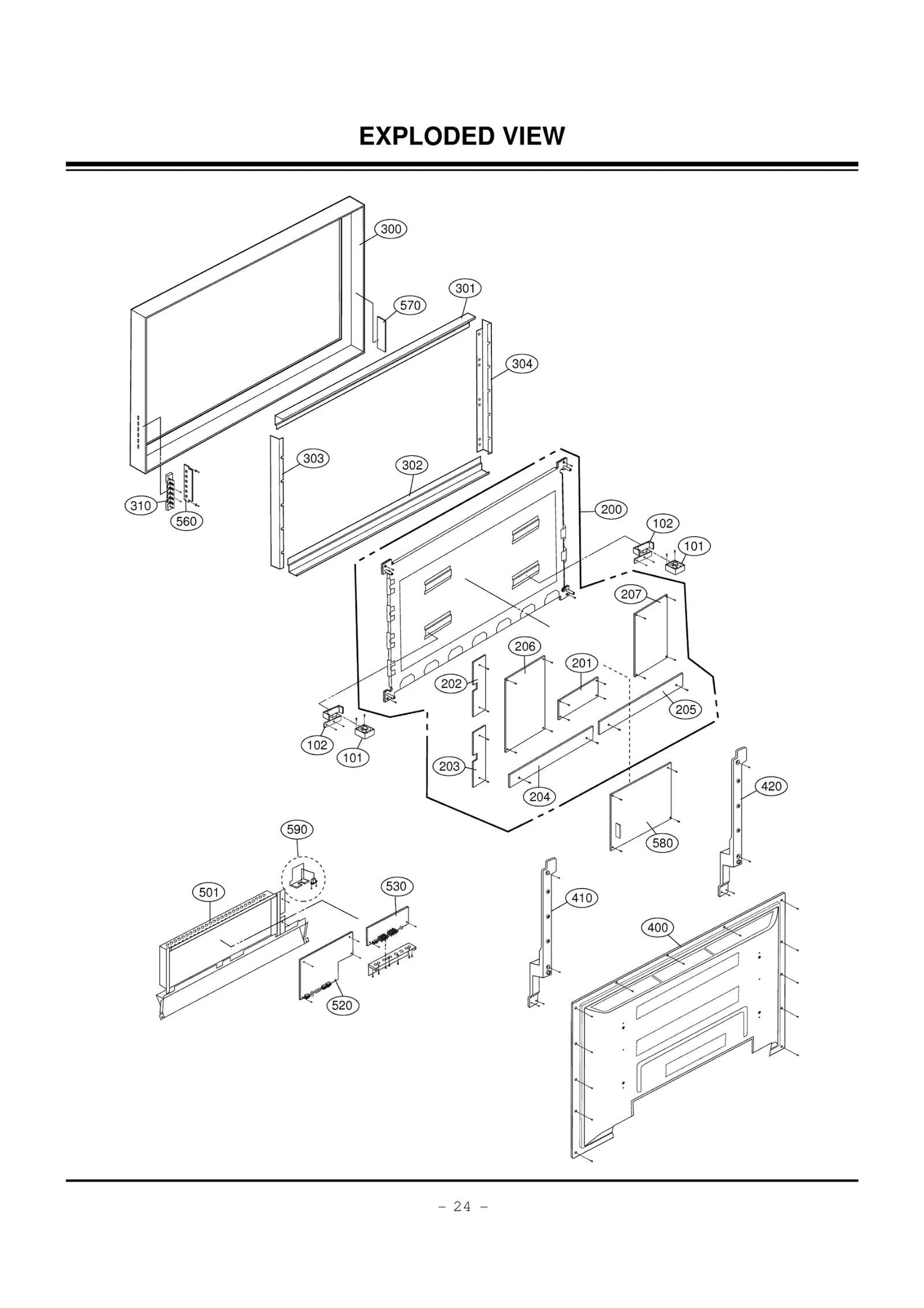Diagram 0
