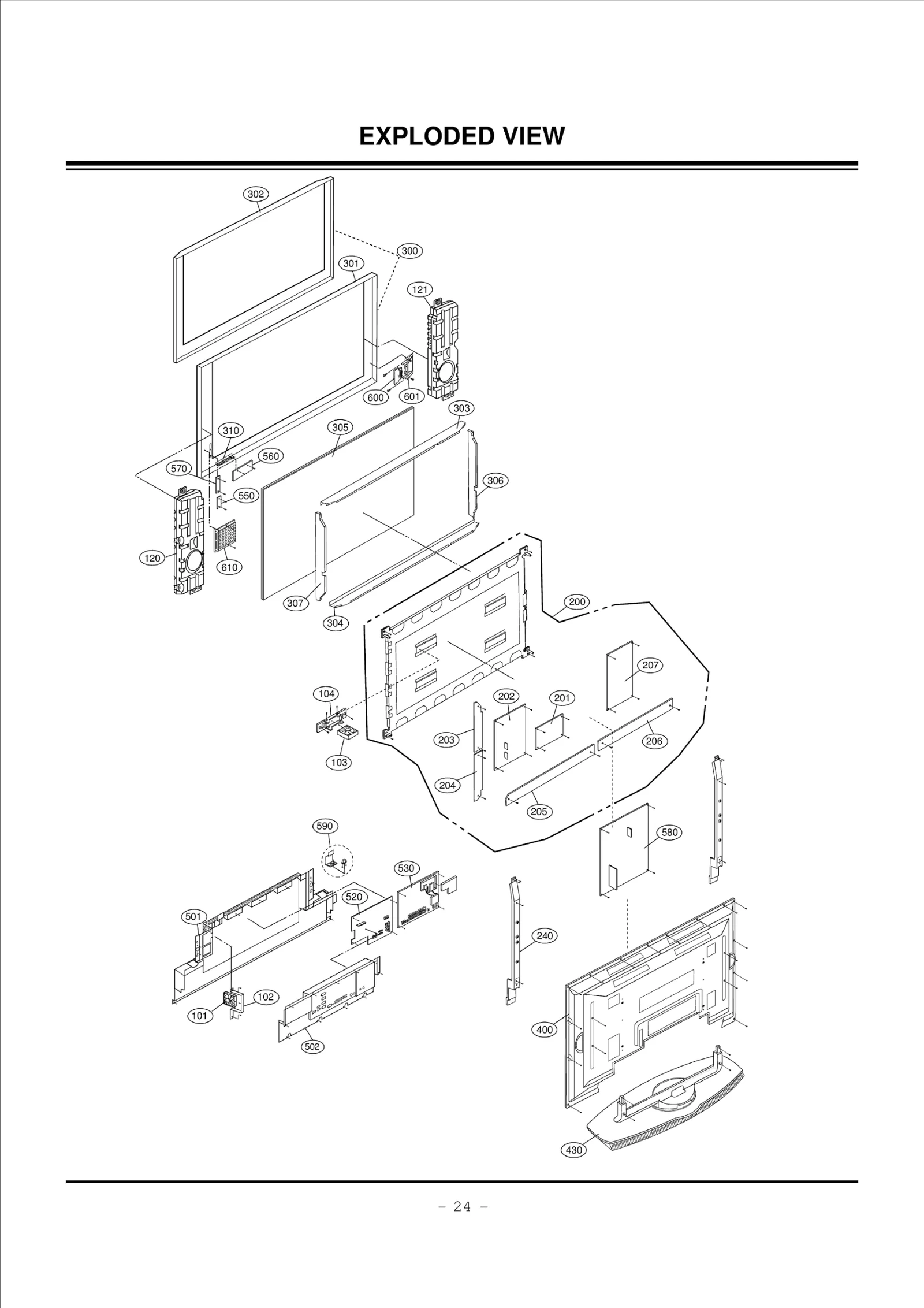 Diagram 0