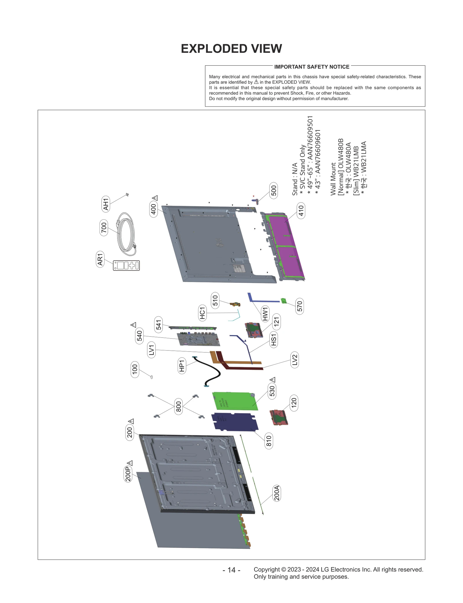 Diagram 0