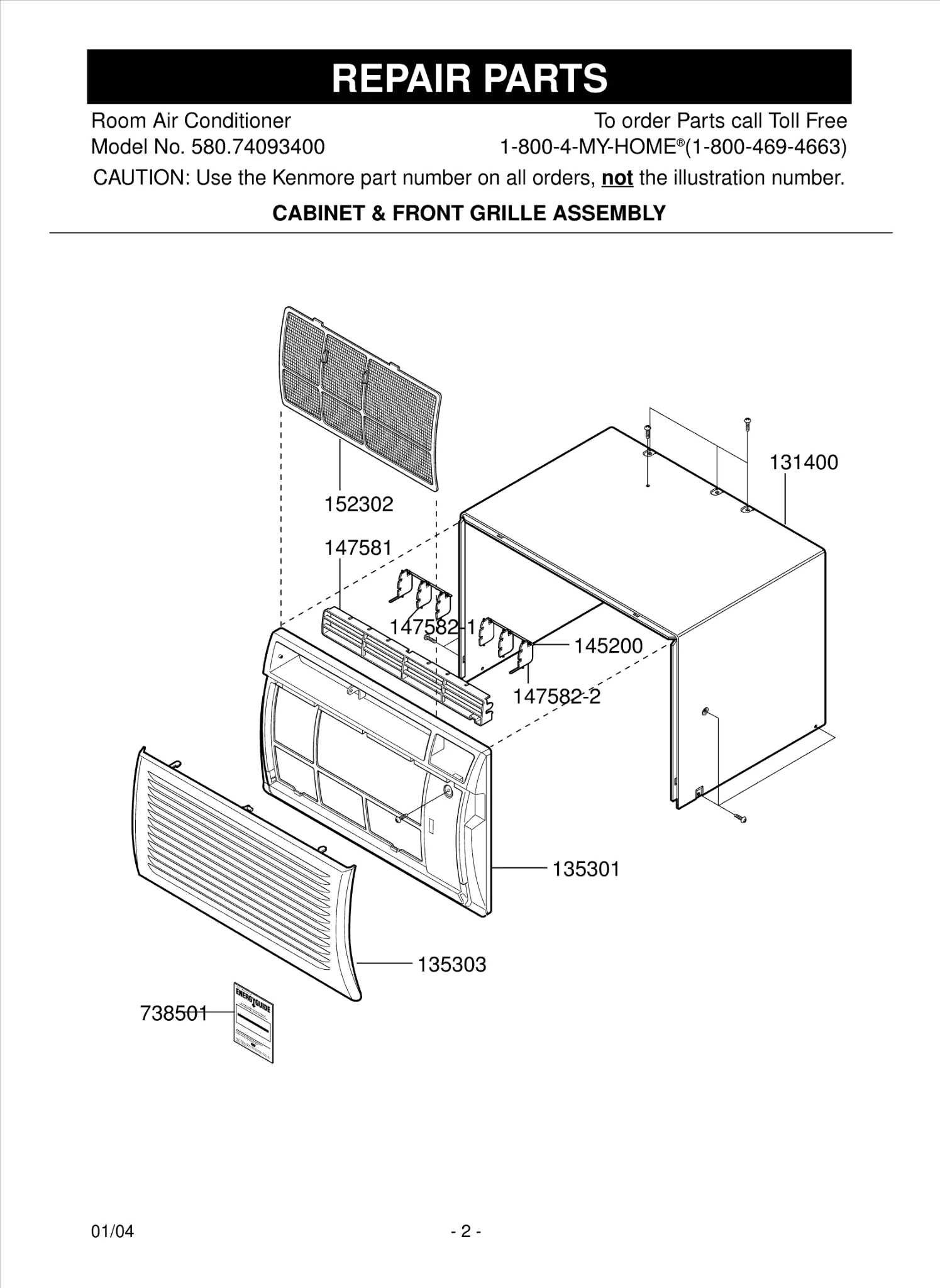 Diagram 0